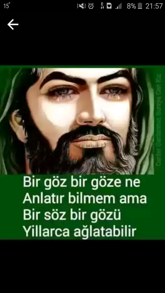 DUMAN