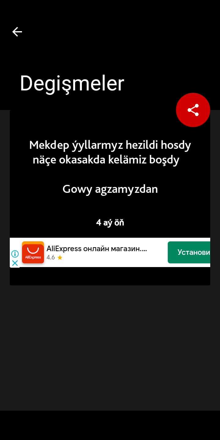 Almajyk