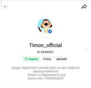 timon_app