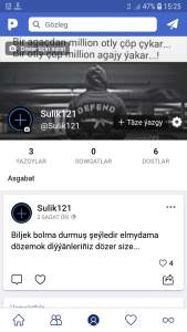 Sulik121