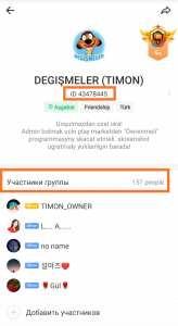 timon_app