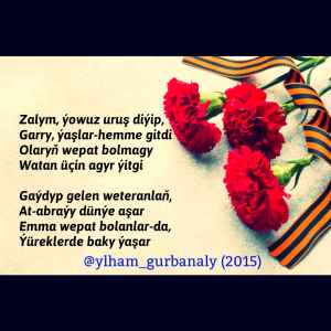 ylham_gurbanaly