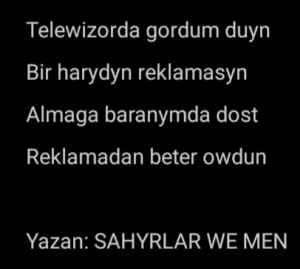 sahyrlar_we_men