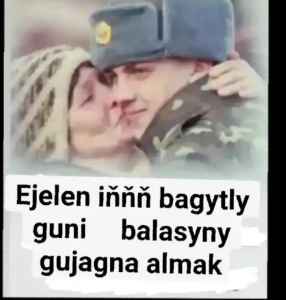 Dusia