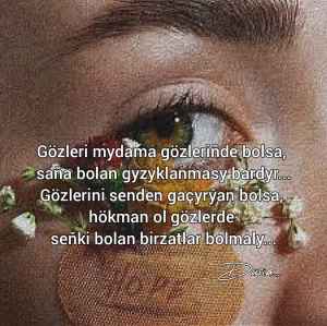 Dusia