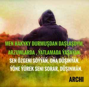 Archi