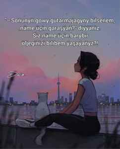 Dusia