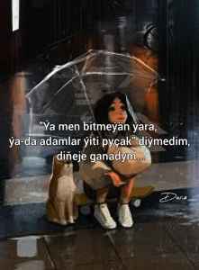 Dusia