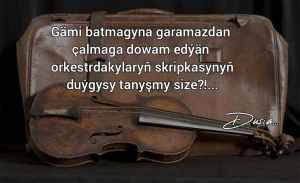 Dusia