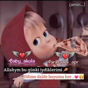 Dusia