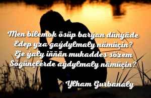 ylham_gurbanaly