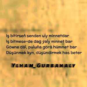 ylham_gurbanaly