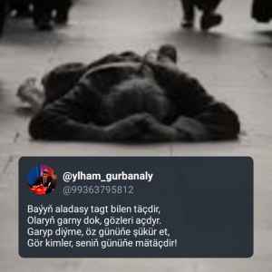 ylham_gurbanaly