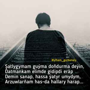 ylham_gurbanaly