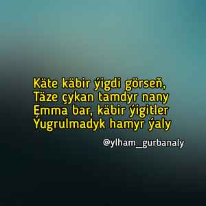 ylham_gurbanaly