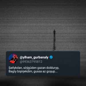 ylham_gurbanaly